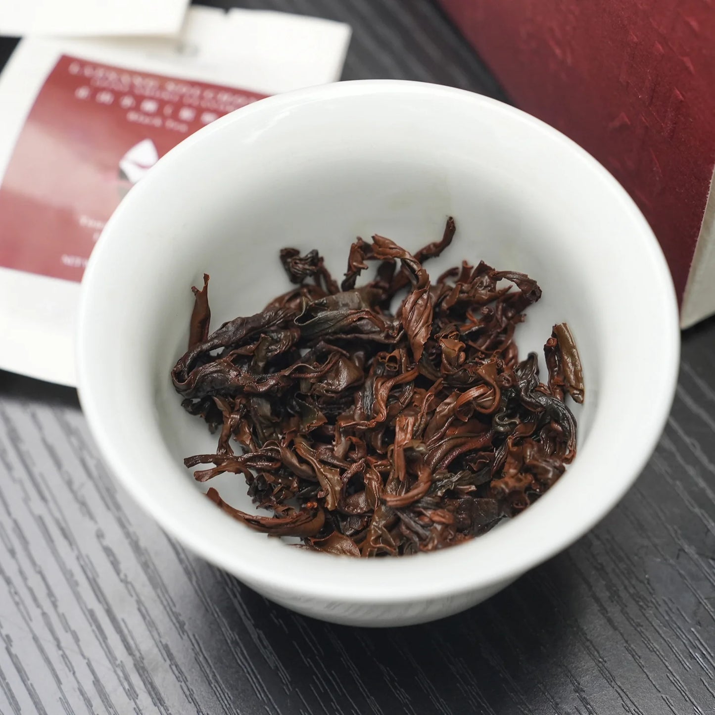 Chinese Black Tea Collection – 4 Premium Teas for Tea Enthusiasts & Gifting 100g