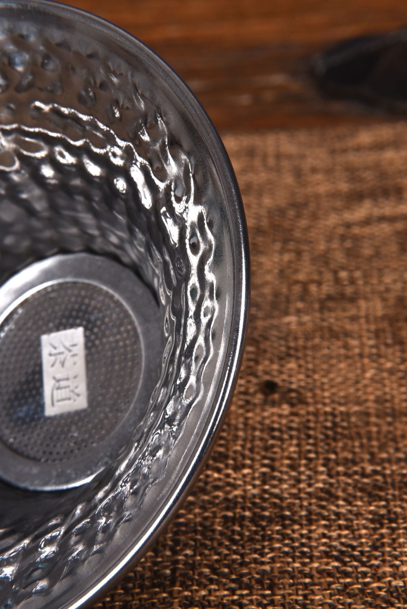 Wood Handle "Hammered" Stainless Steel Strainer