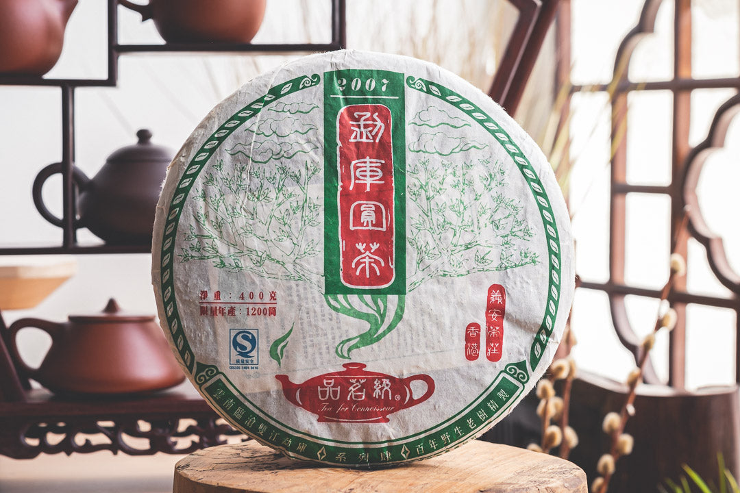 Tea for Connoisseurs 4 Mengku Raw Pu-erh Tea Cake 2007