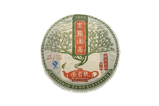 Discover the Magic of Pu-erh Tea Cakes: A Beginner's Guide.