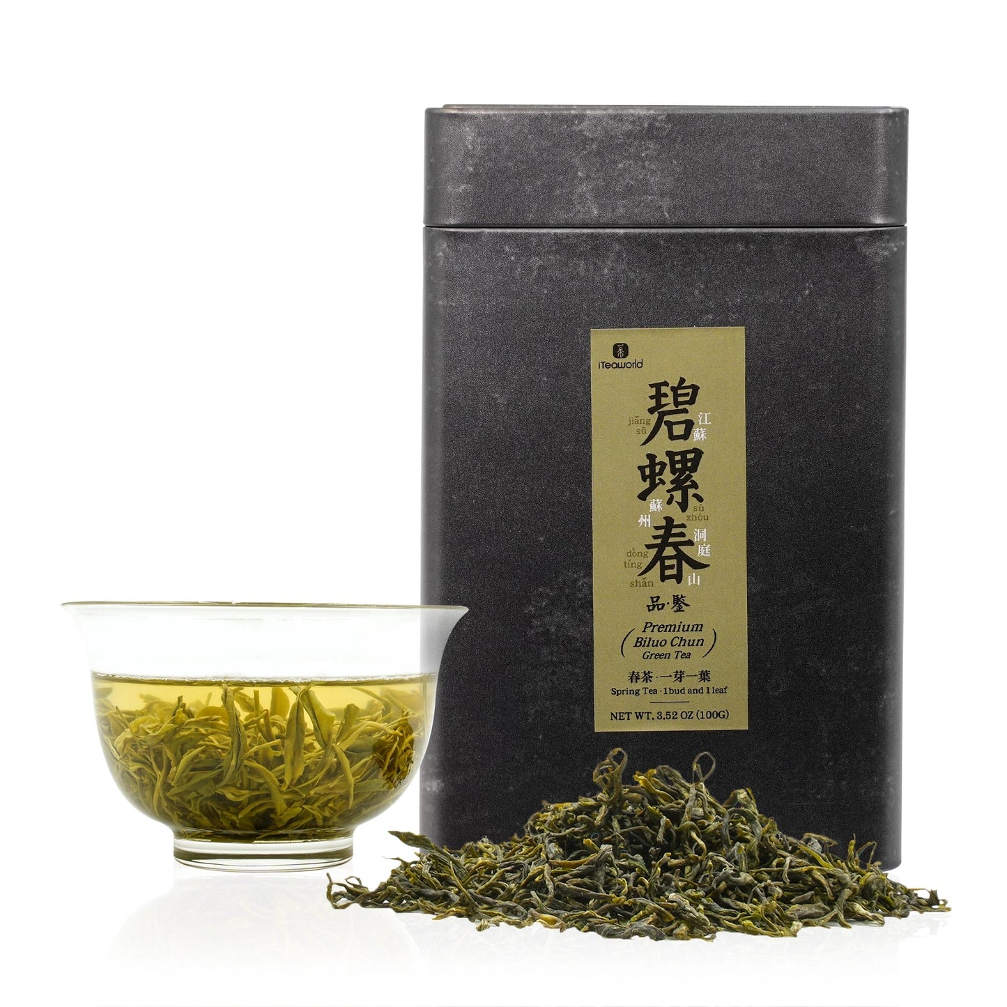 Chinese Green Tea Collection – 6 Premium Teas for Tea Lovers 100g