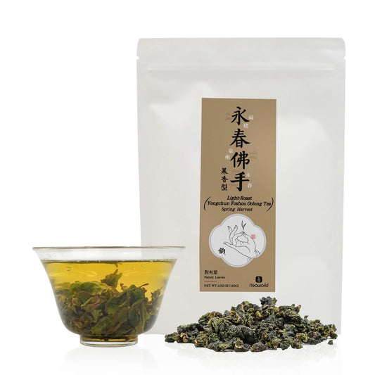 Premium Yongchun Fo Shou Oolong Tea Fruity Aroma 100g