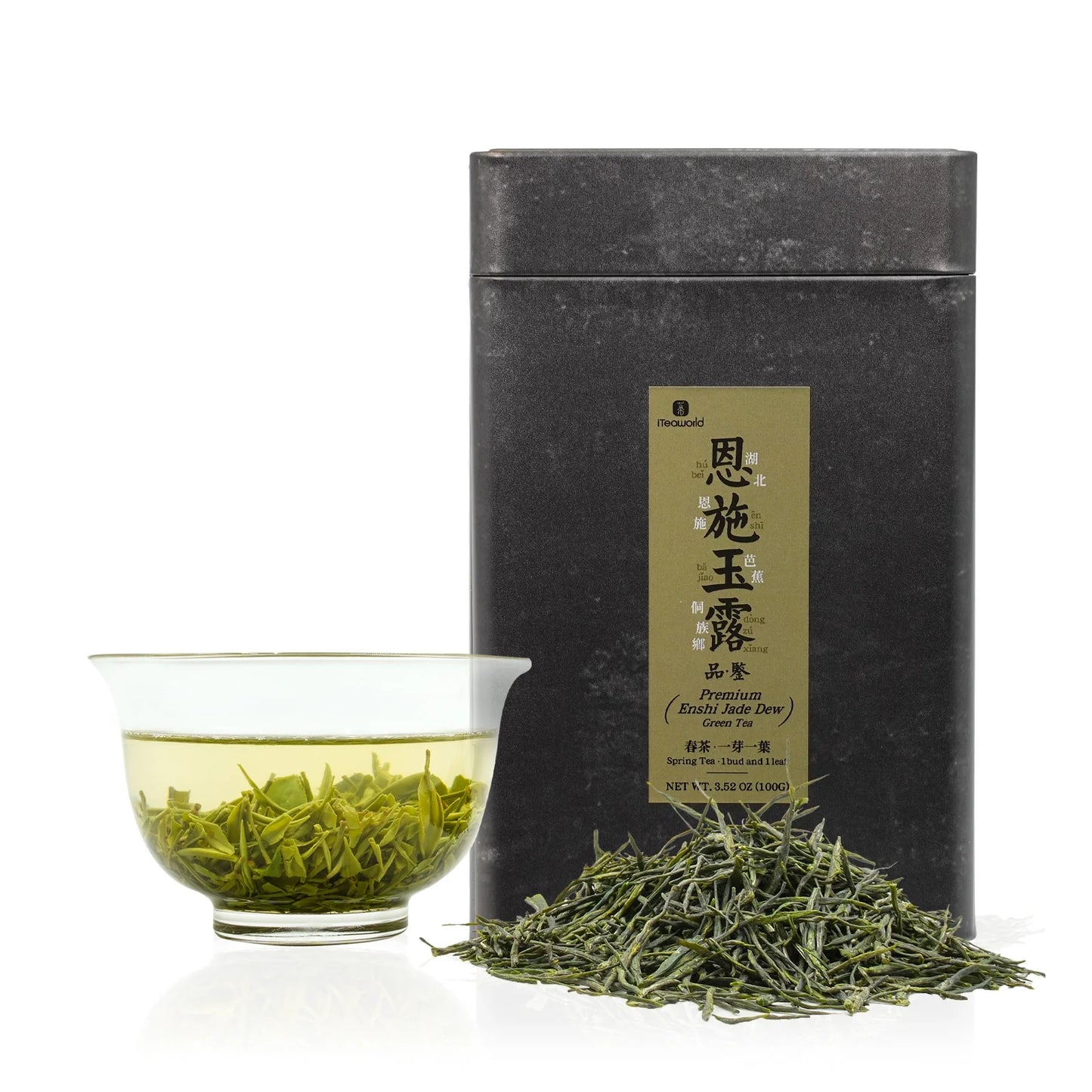 Chinese Green Tea Collection – 6 Premium Teas for Tea Lovers 100g