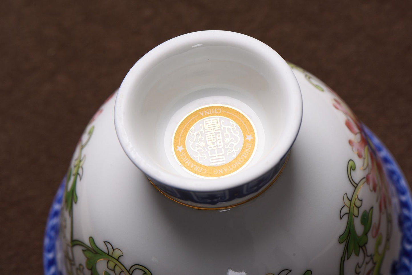 Foshan Qing Dynasty Style Mudan Flower Gaiwan * 150ml