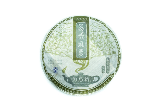 Tea for Connoisseurs 7 Yi Wu Ma Hei Pu-erh Tea Cake 2008
