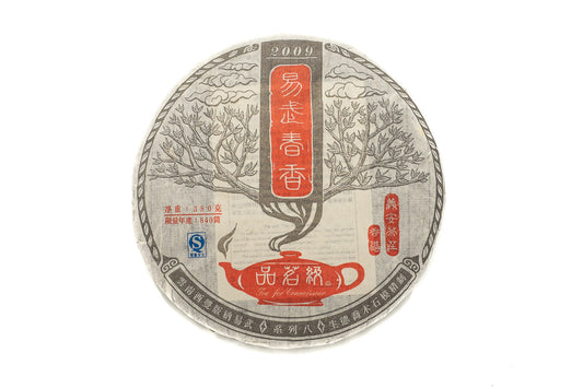Tea for Connoisseurs 8 Yiwu Spring Delight Raw Pu-erh Tea Cake 2009