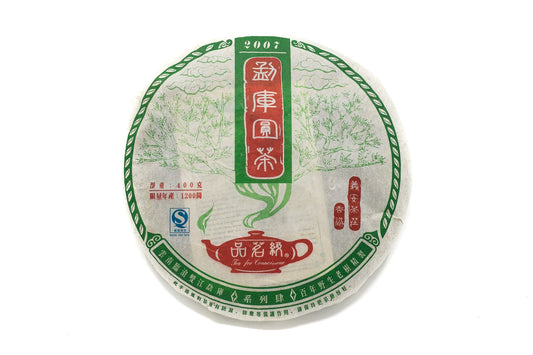 Tea for Connoisseurs 4 Mengku Raw Pu-erh Tea Cake 2007