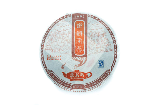 Tea for Connoisseurs 1 Red Label Pu-erh Tea Cake 2007