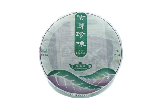2016 Tea For Connoisseur Purple Beauty (Zi Juan) Raw Pu-erh Tea Cake