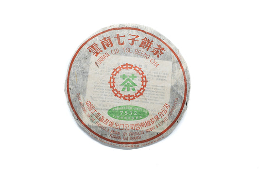 2000 7532 (Menghai Tea Factory 25 years of traditional manufacturing) Raw Pu-erh Tea Cake