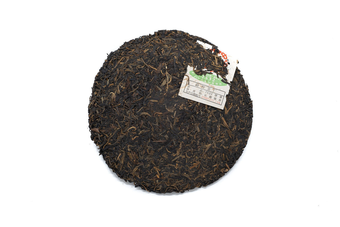 2000 7532 (Menghai Tea Factory 25 years of traditional manufacturing) Raw Pu-erh Tea Cake