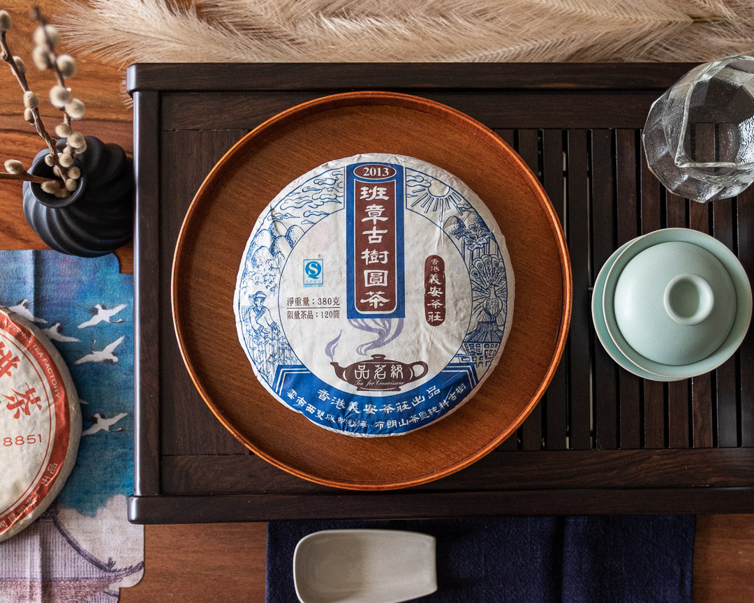 Tea for Connoisseurs 8 Ban Zhang Old Arbor Tree Pu-erh Tea Cake 2013