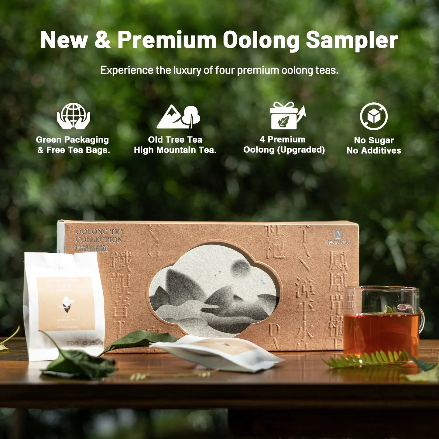 oolong Tea Collection– 4 Premium Teas for Tea Lovers 100g